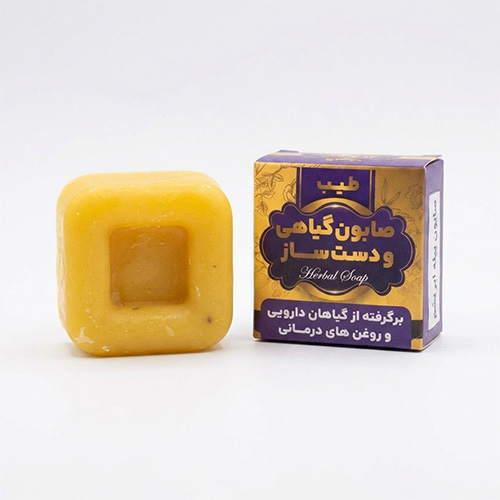 صابون زردچوبه بدن