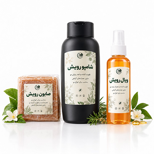 پک رویش مجدد مو